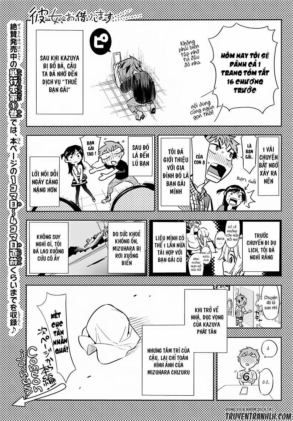 Kanojo, Okarishimasu 17 trang 1