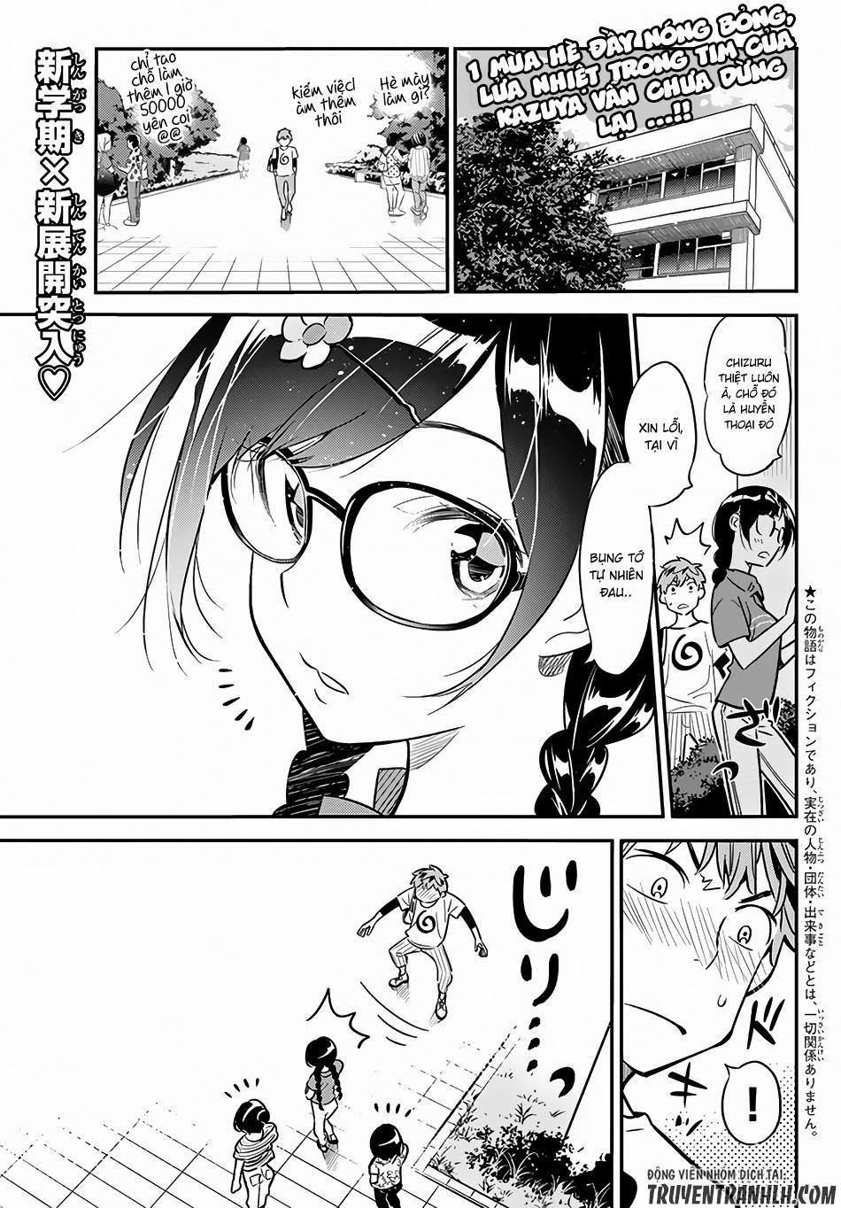 Kanojo, Okarishimasu 17 trang 3