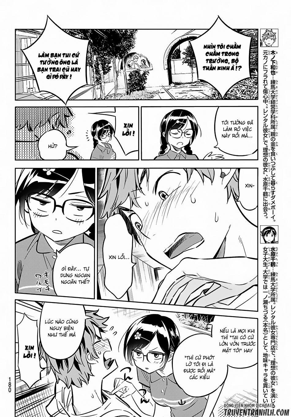 Kanojo, Okarishimasu 17 trang 6