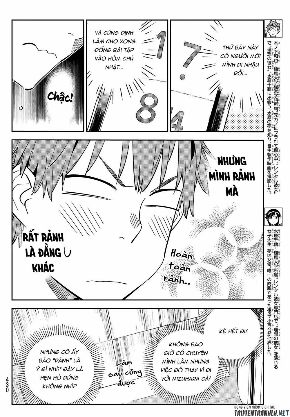 Kanojo, Okarishimasu 170 trang 5