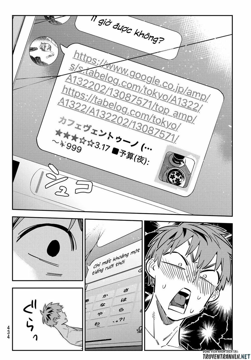 Kanojo, Okarishimasu 170 trang 9