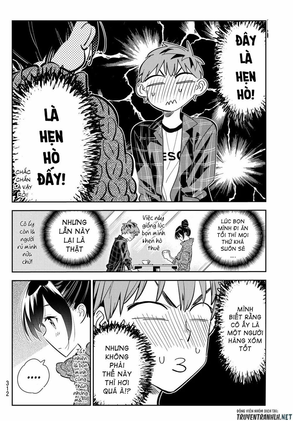 Kanojo, Okarishimasu 171 trang 5