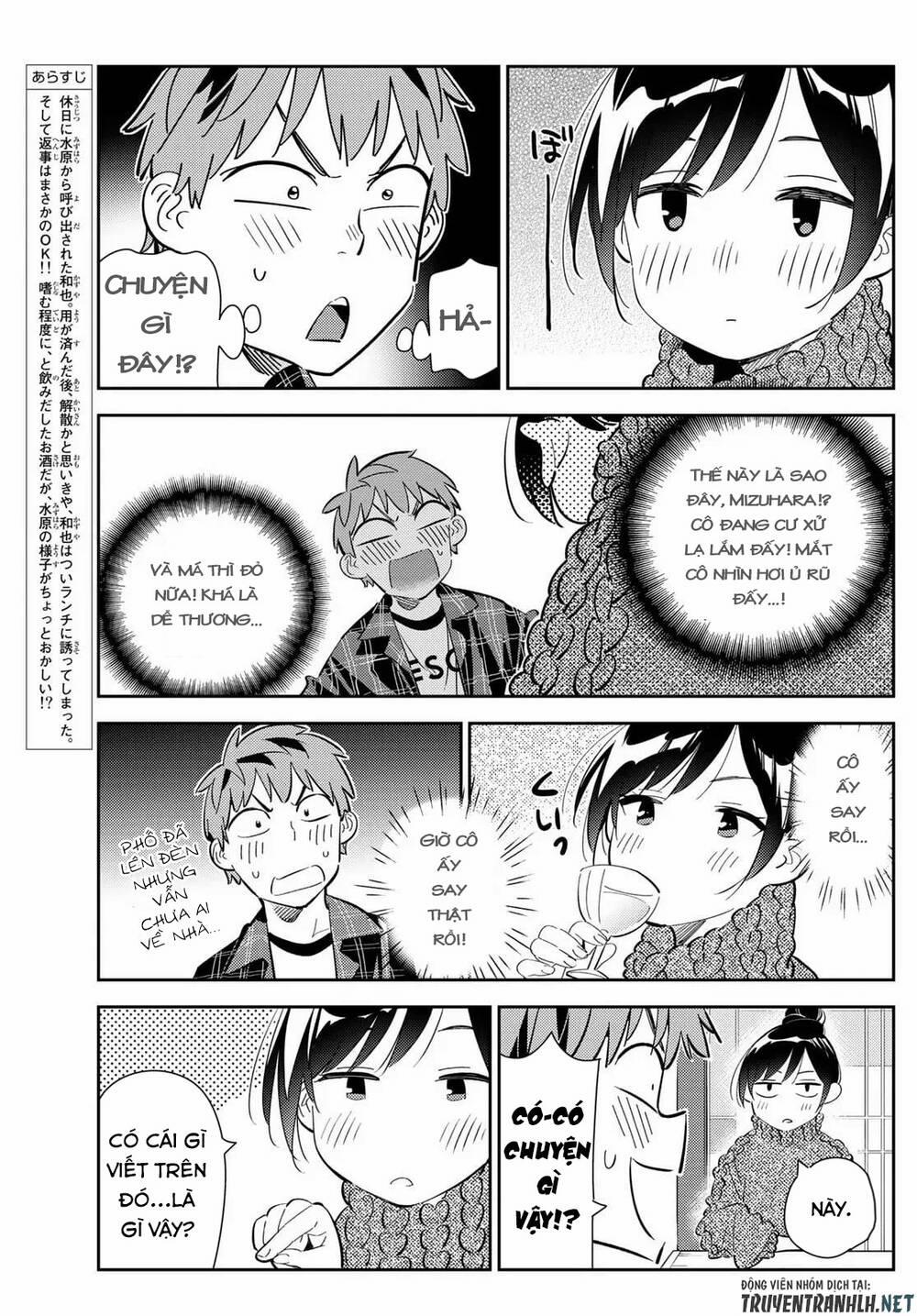 Kanojo, Okarishimasu 173 trang 5