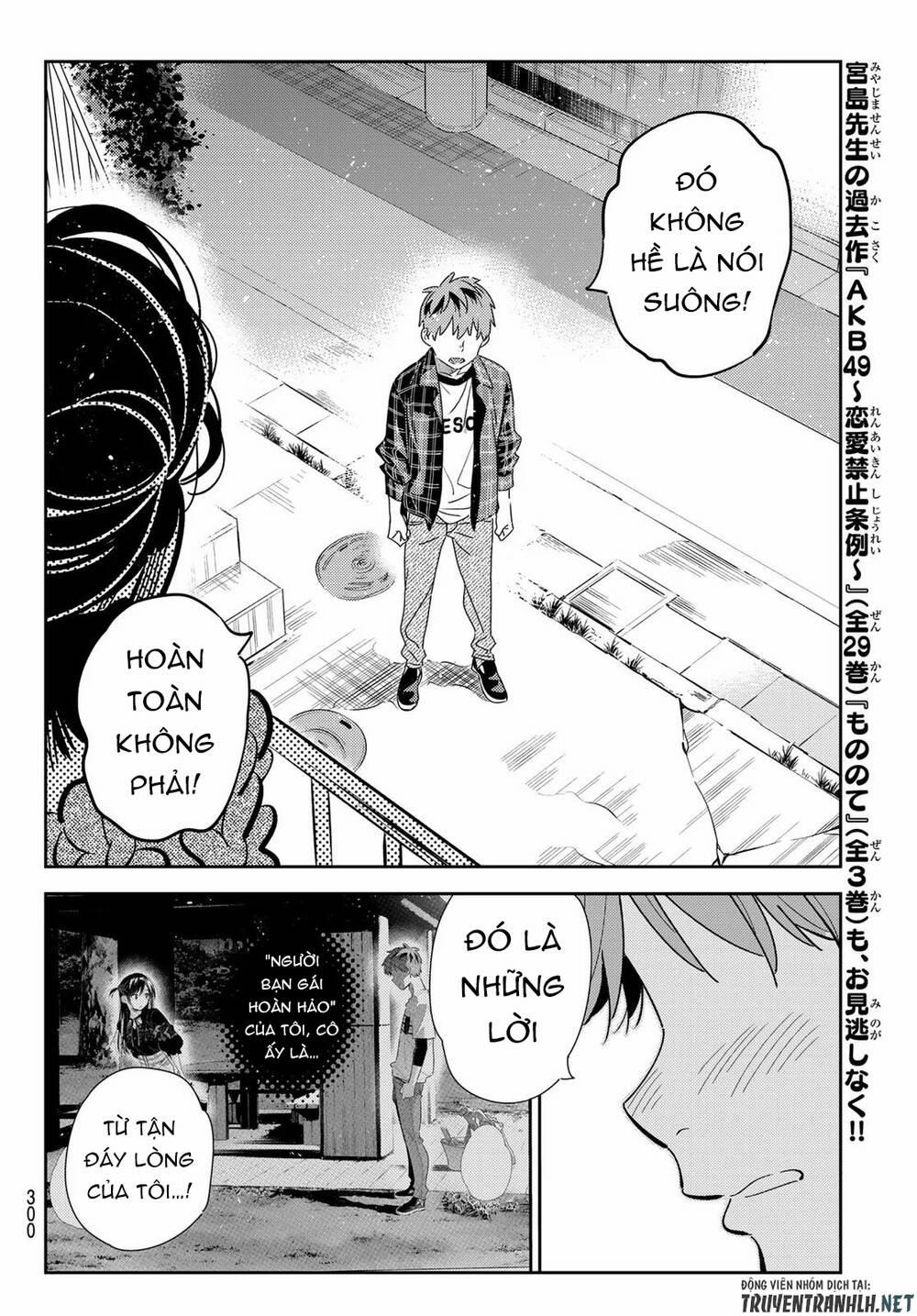 Kanojo, Okarishimasu 174 trang 13