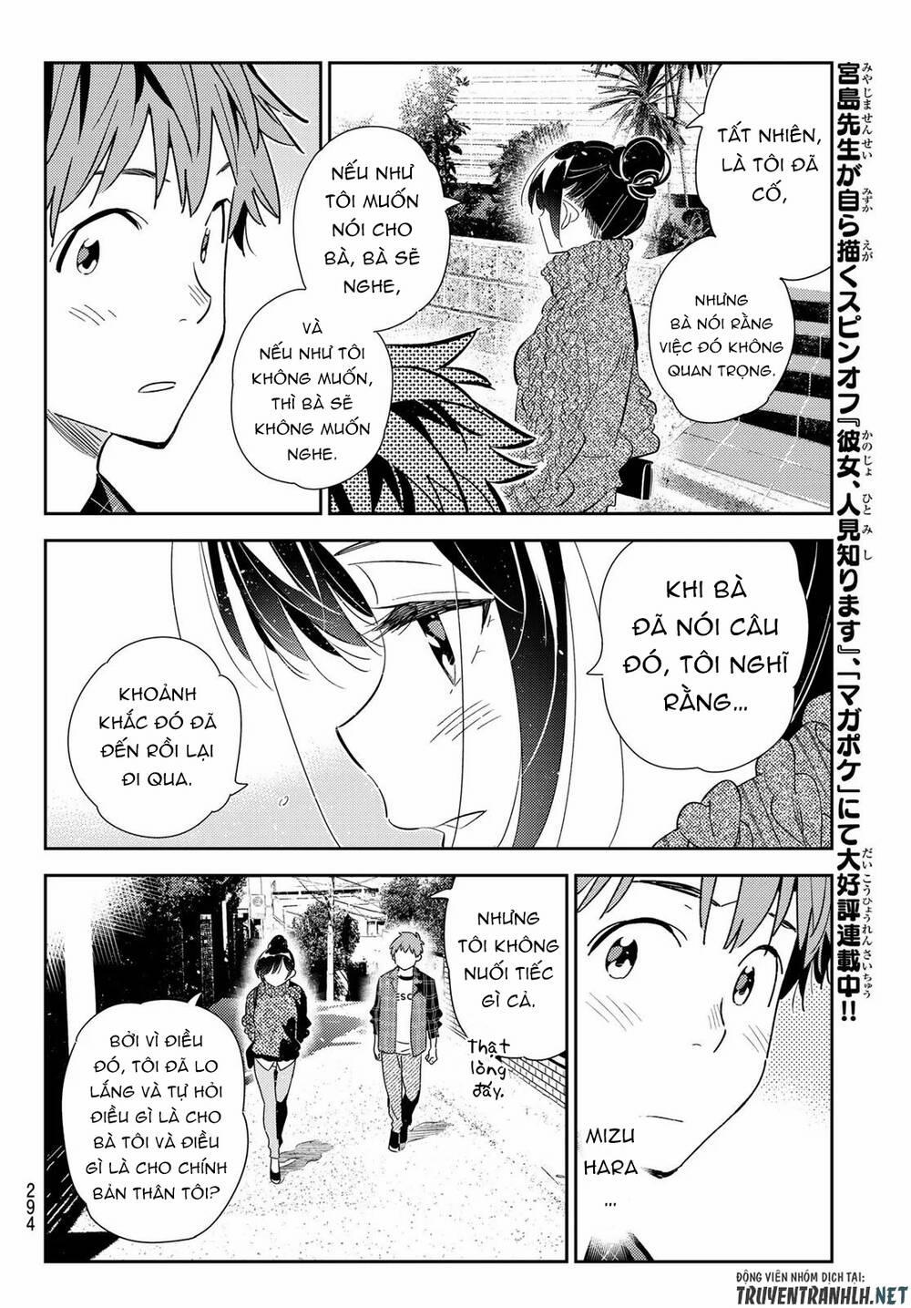 Kanojo, Okarishimasu 174 trang 7