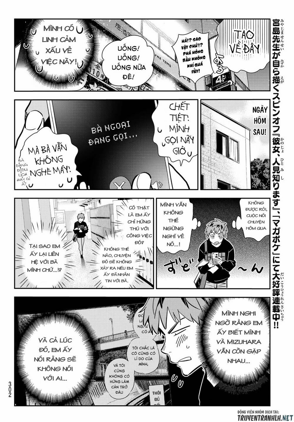 Kanojo, Okarishimasu 175 trang 11