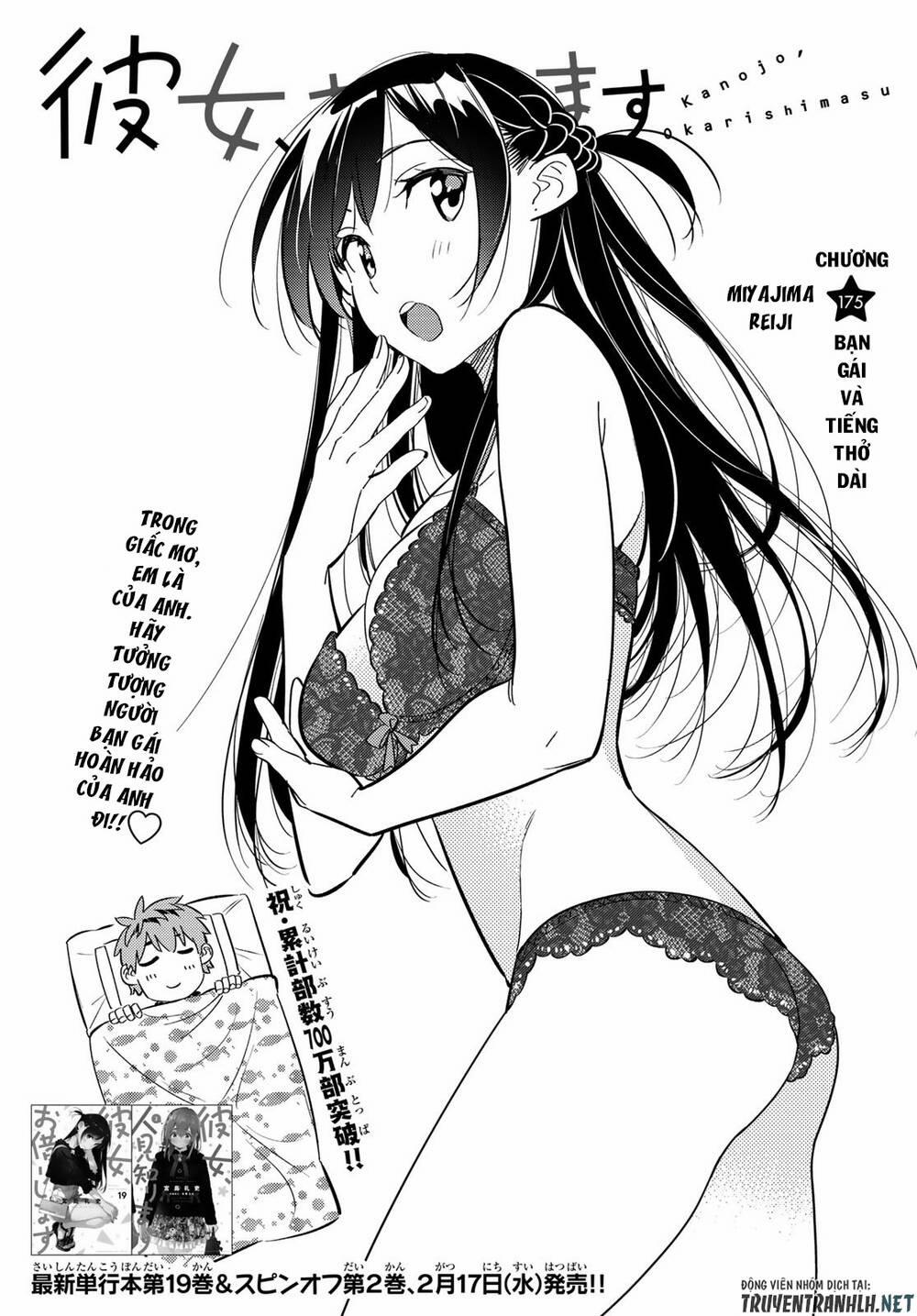 Kanojo, Okarishimasu 175 trang 2