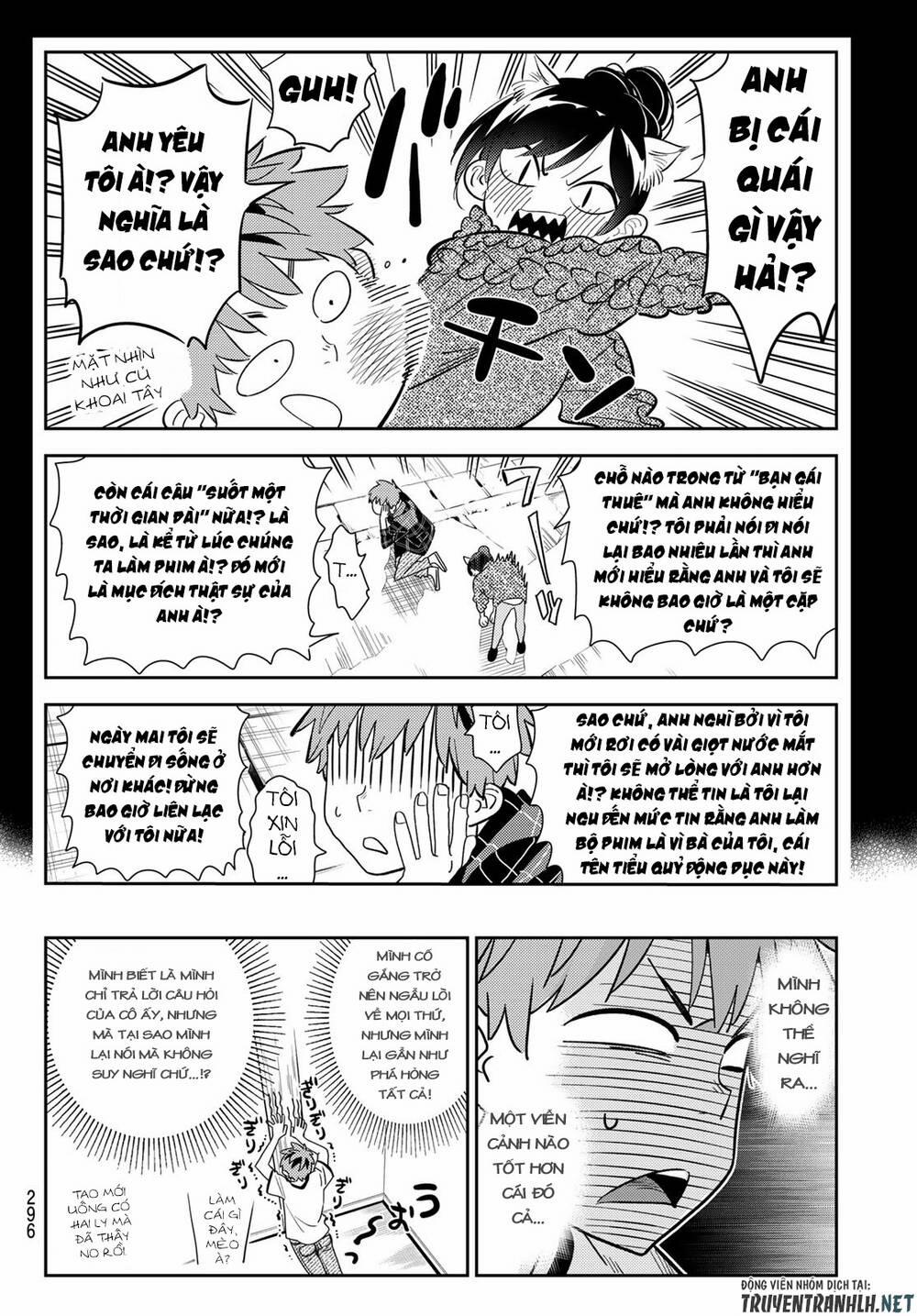 Kanojo, Okarishimasu 175 trang 5