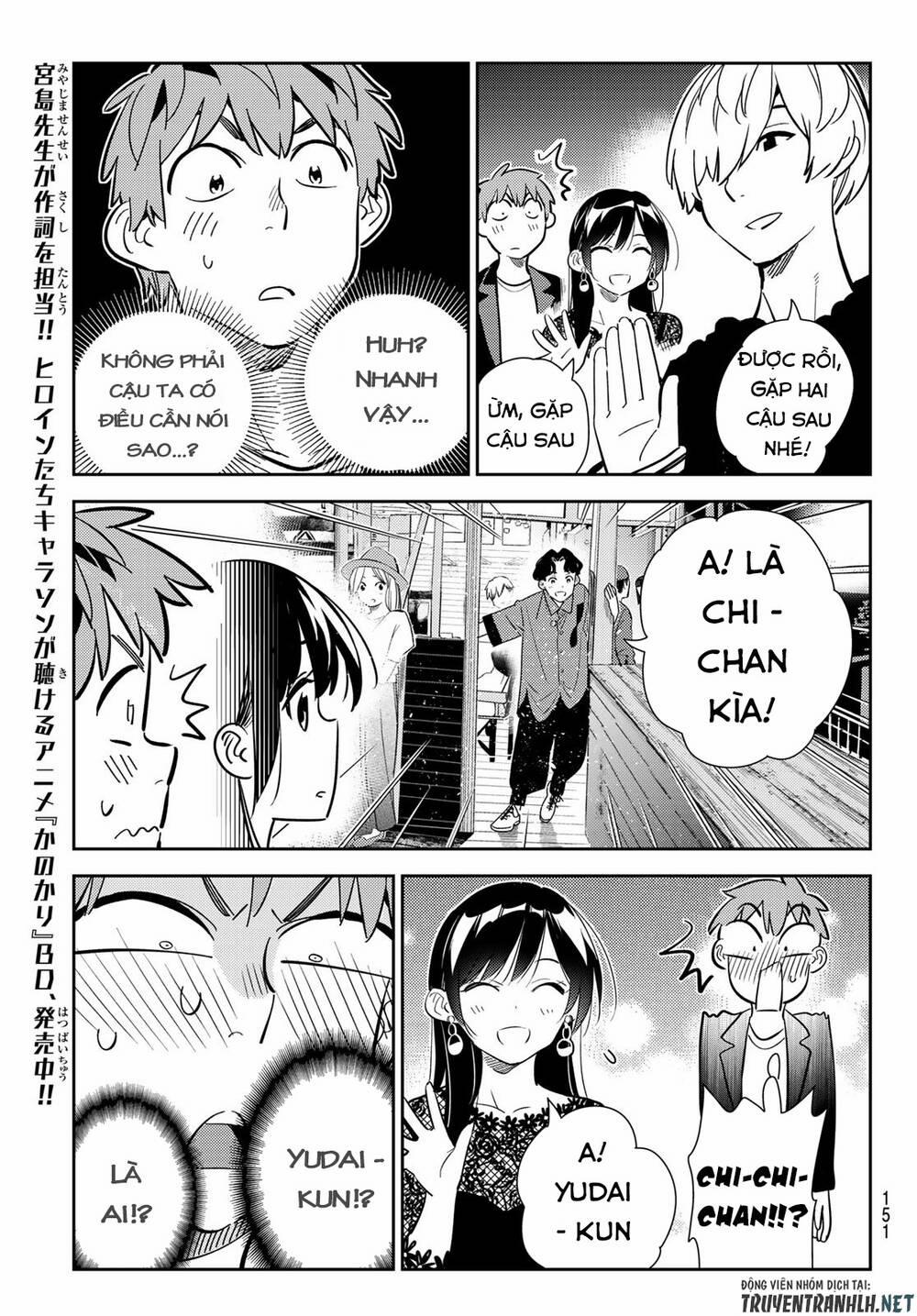 Kanojo, Okarishimasu 177 trang 12