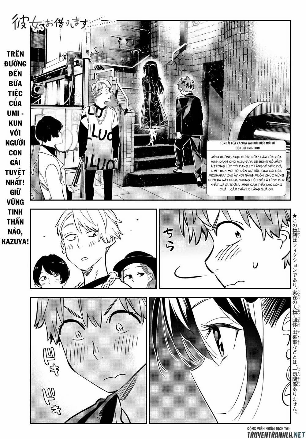 Kanojo, Okarishimasu 177 trang 2