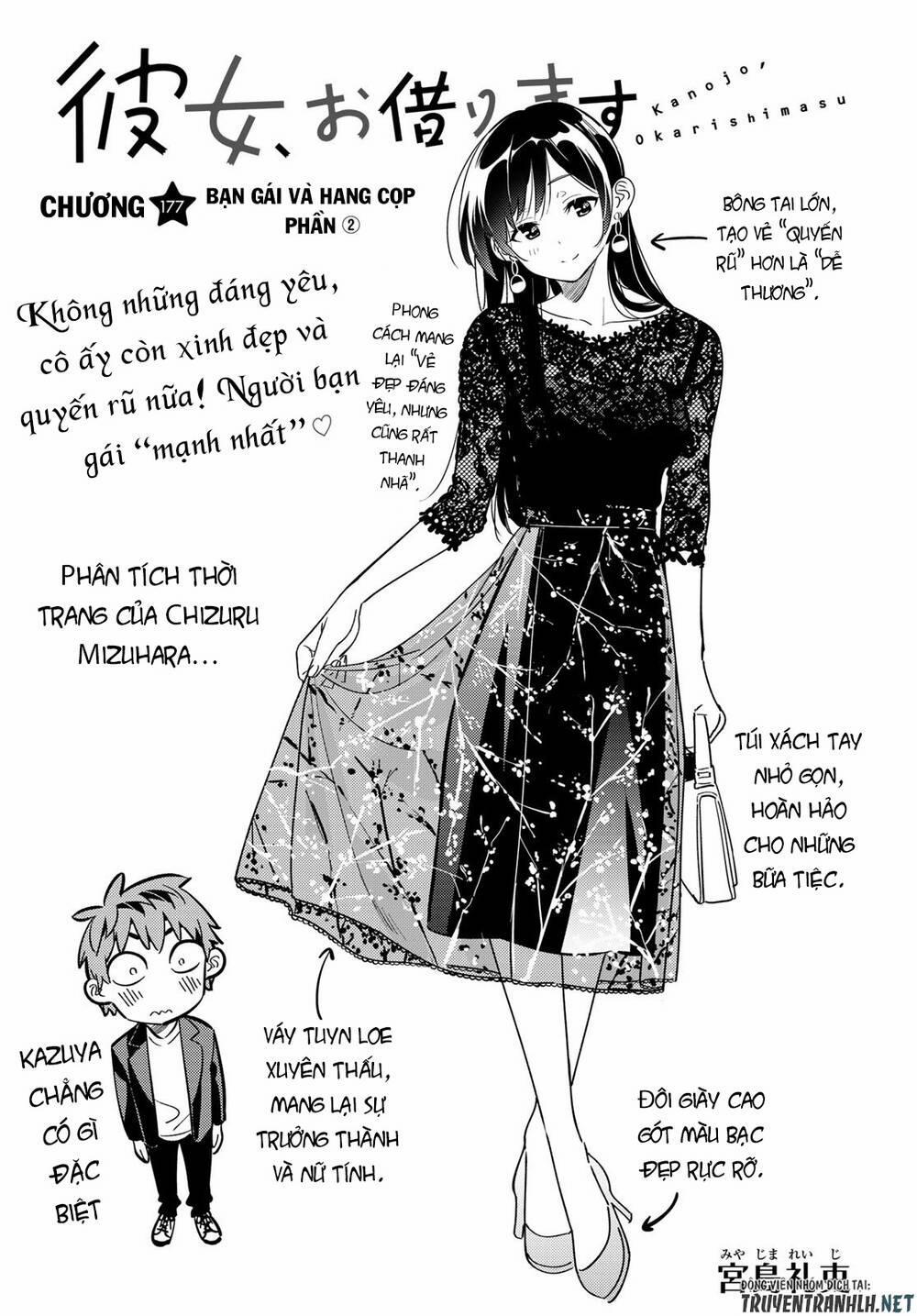 Kanojo, Okarishimasu 177 trang 3