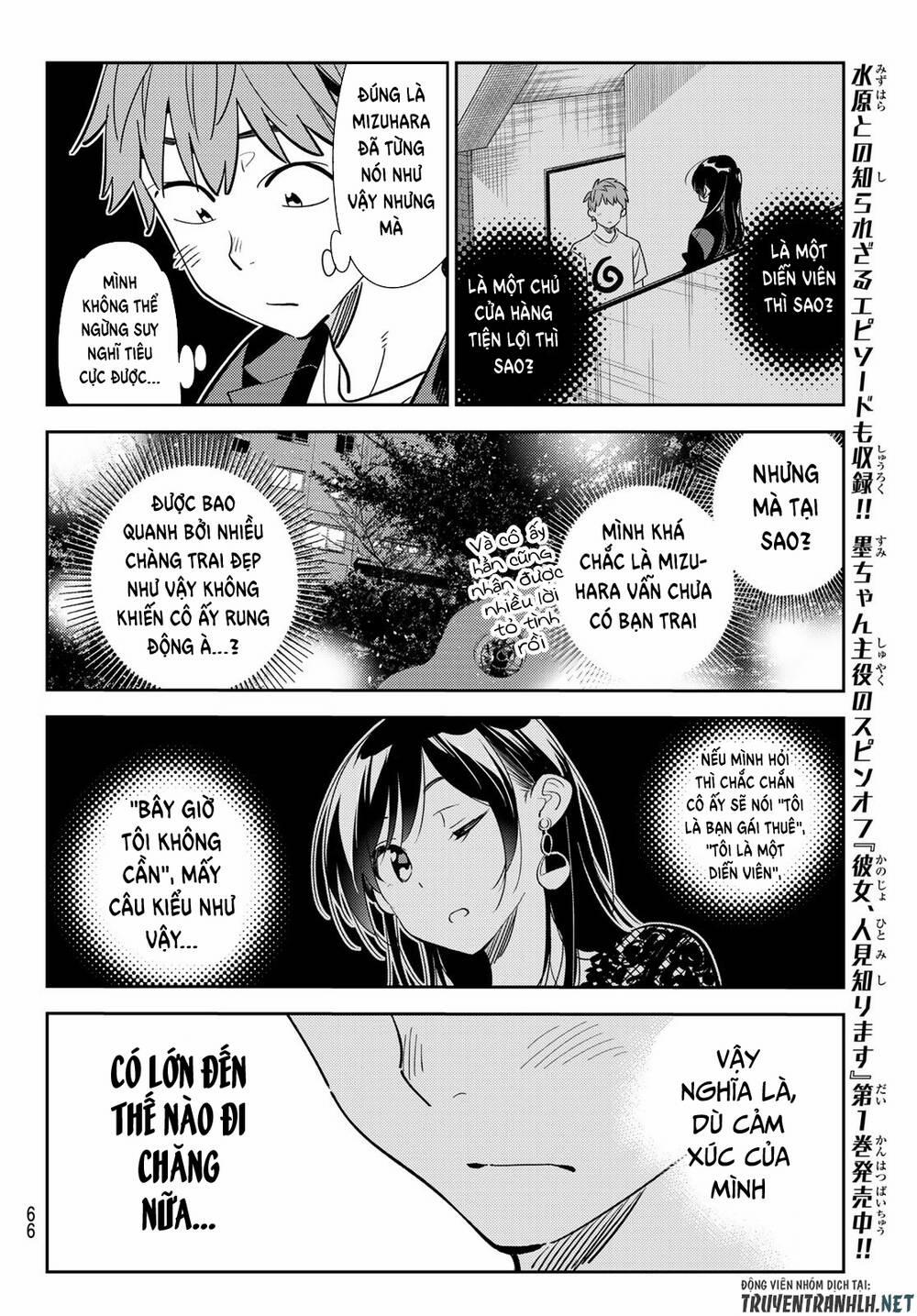 Kanojo, Okarishimasu 179 trang 11
