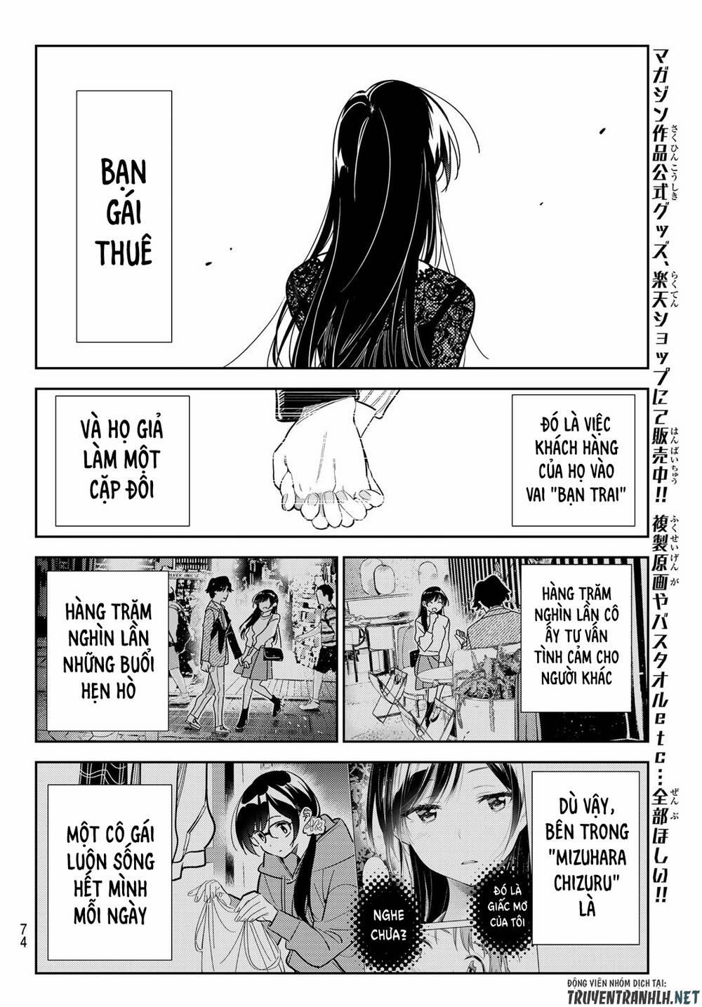 Kanojo, Okarishimasu 179 trang 18