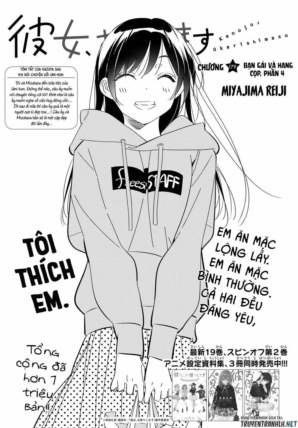 Kanojo, Okarishimasu 179 trang 3