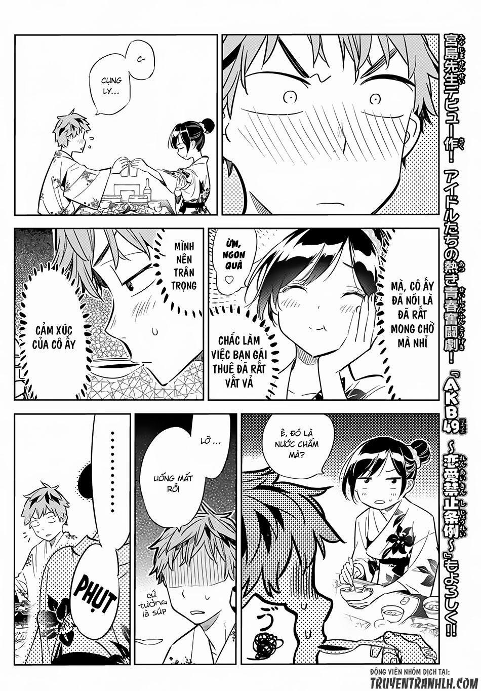 Kanojo, Okarishimasu 18 trang 16