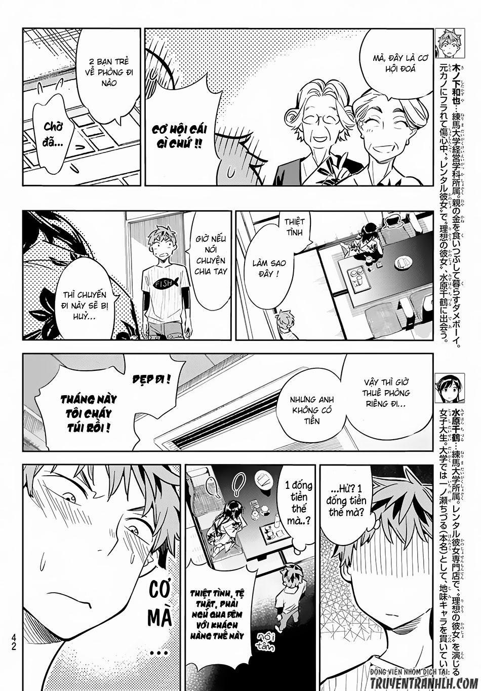 Kanojo, Okarishimasu 18 trang 6