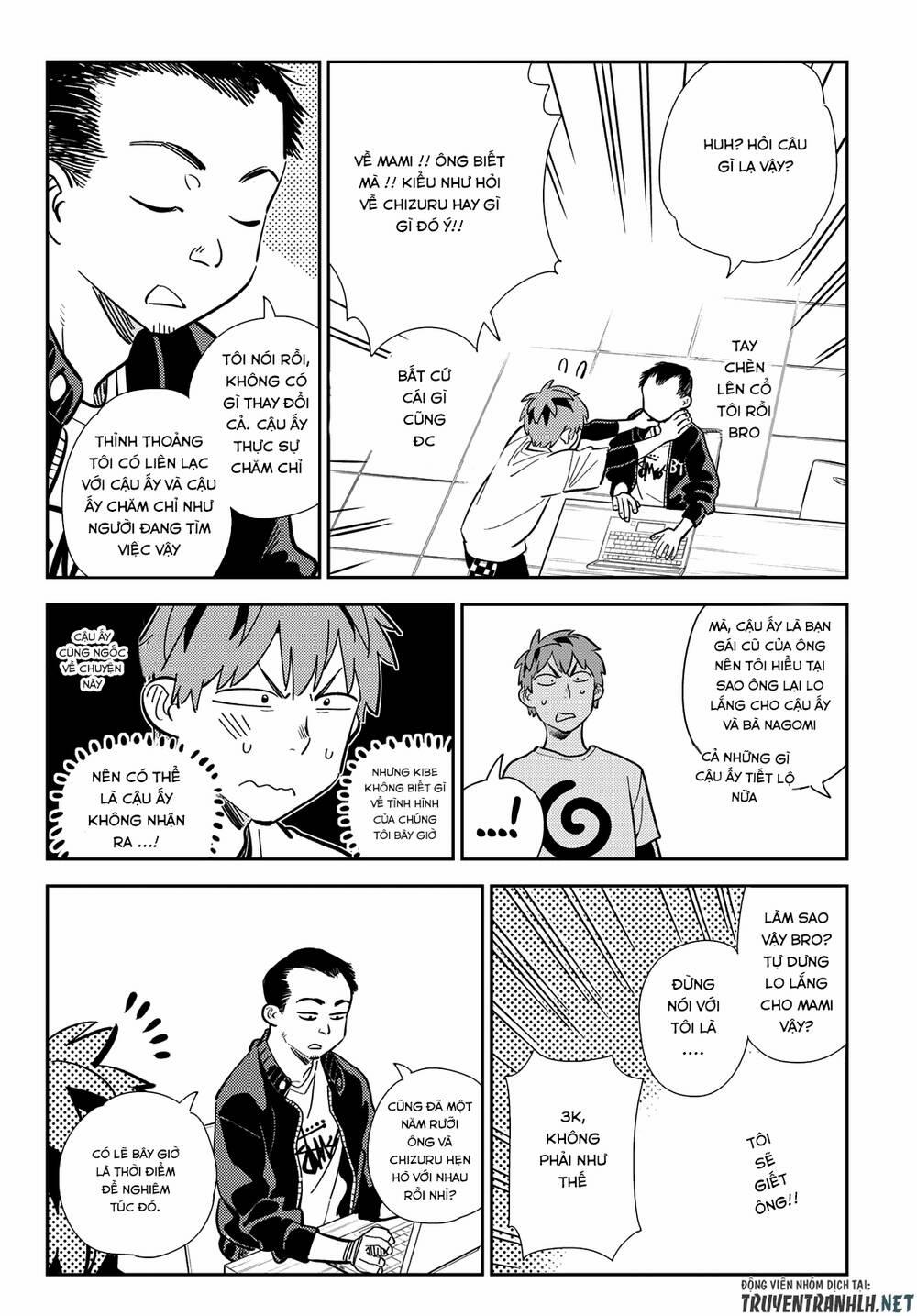 Kanojo, Okarishimasu 181 trang 17