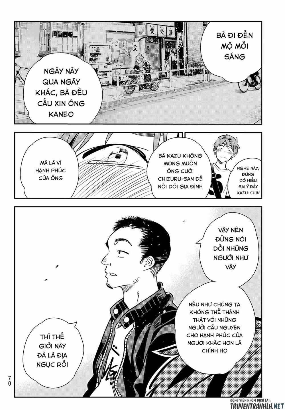 Kanojo, Okarishimasu 182 trang 17