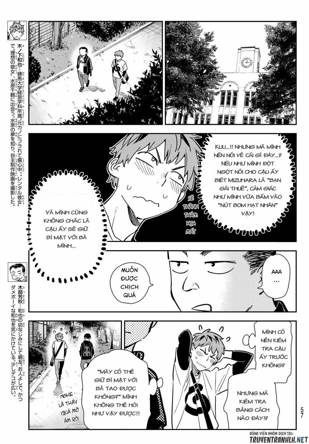 Kanojo, Okarishimasu 182 trang 4