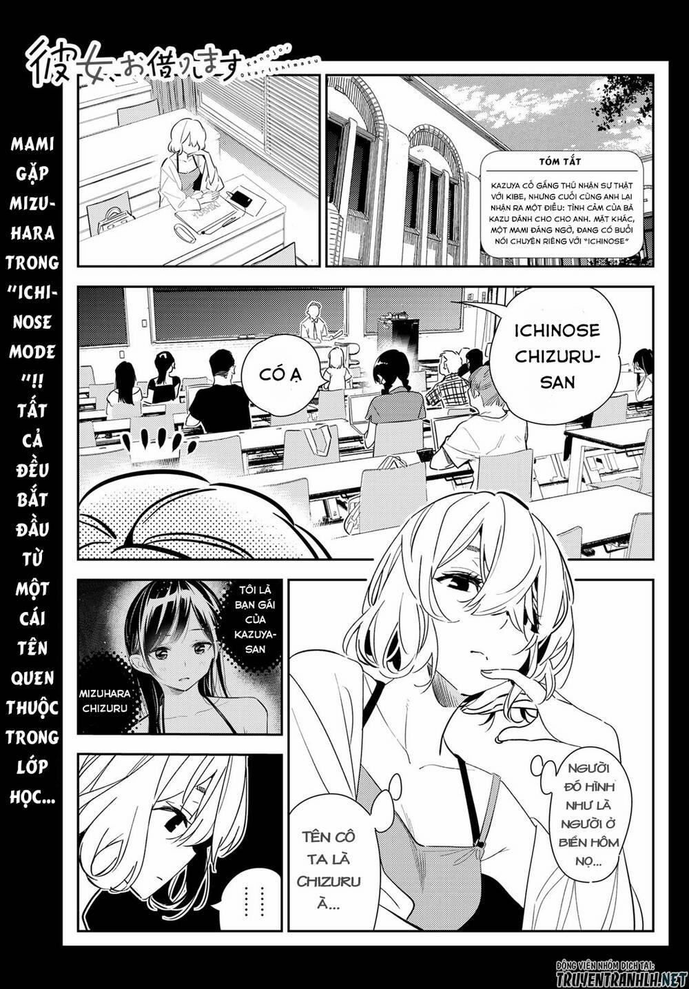 Kanojo, Okarishimasu 183 trang 2