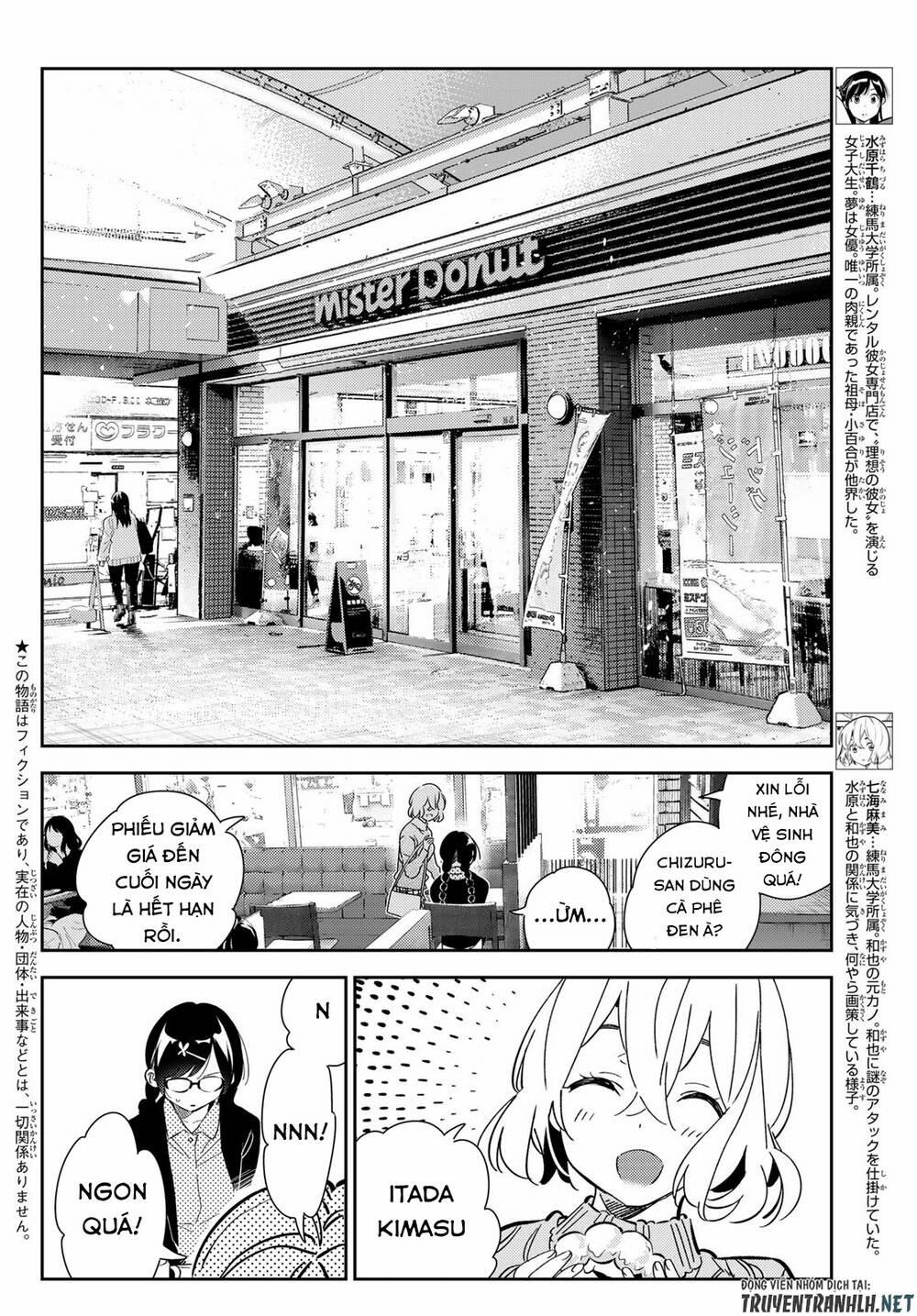 Kanojo, Okarishimasu 183 trang 5