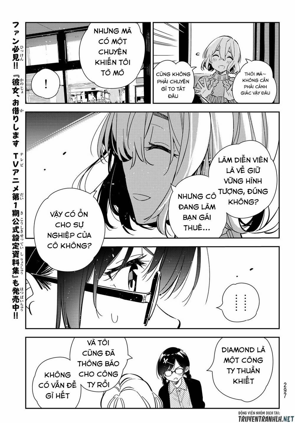 Kanojo, Okarishimasu 183 trang 8