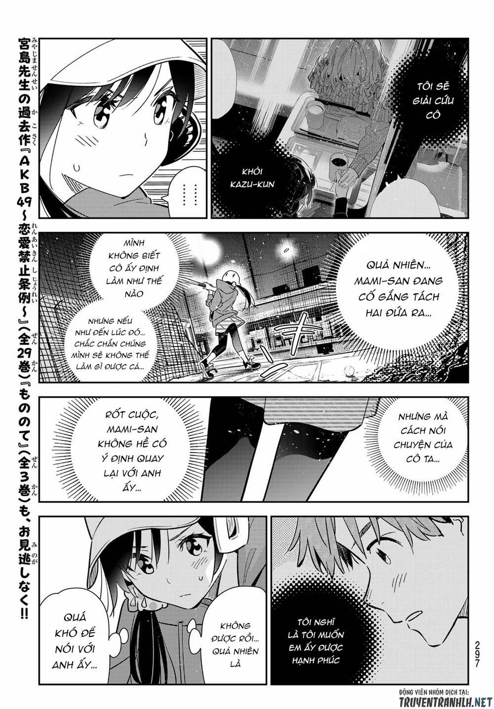 Kanojo, Okarishimasu 184 trang 16