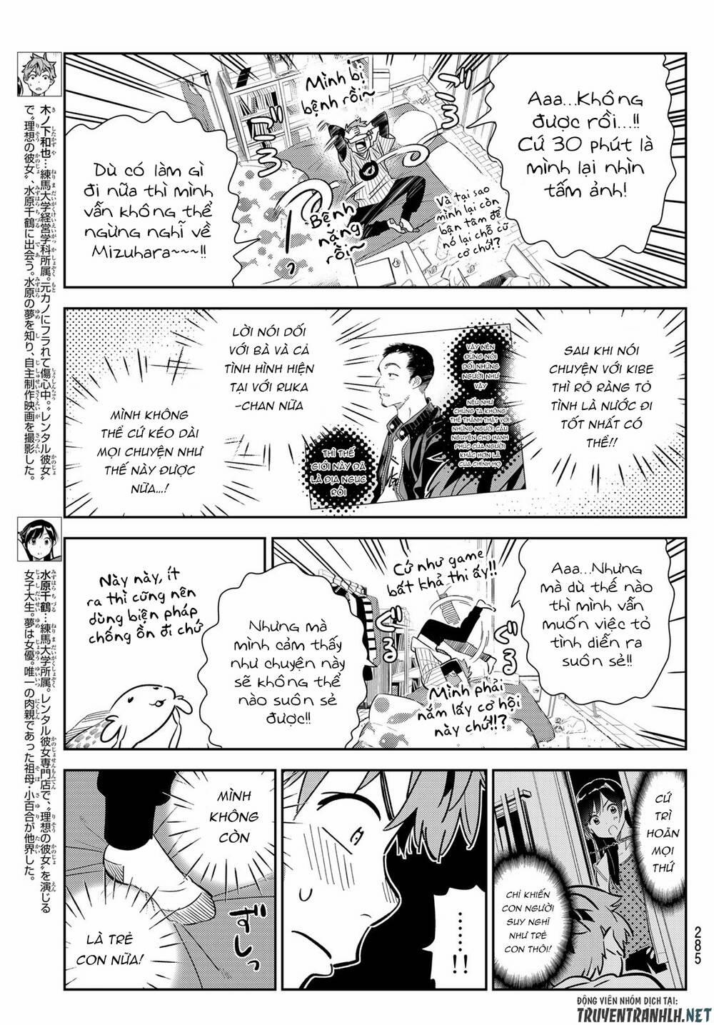 Kanojo, Okarishimasu 184 trang 4