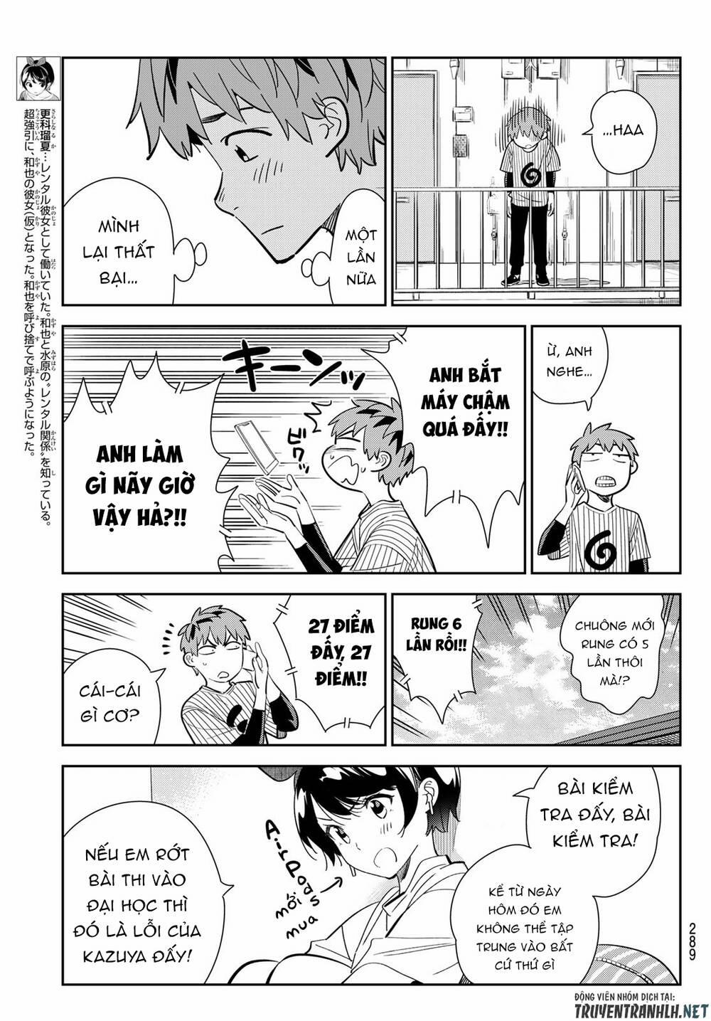 Kanojo, Okarishimasu 184 trang 8