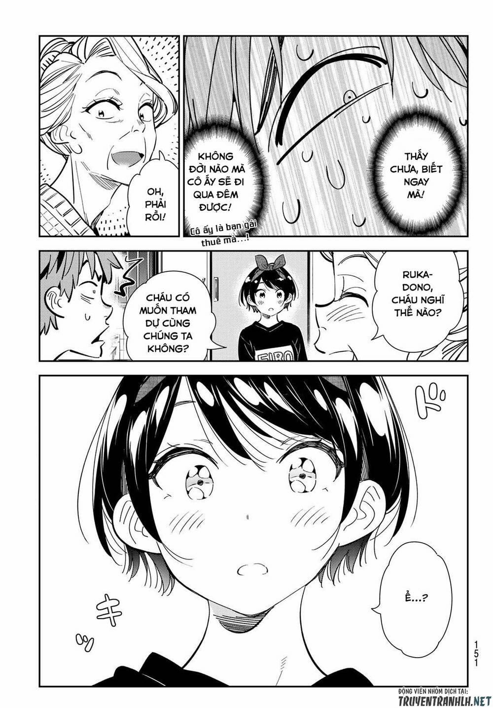 Kanojo, Okarishimasu 186 trang 10