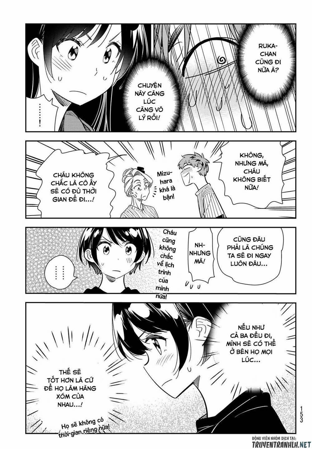 Kanojo, Okarishimasu 186 trang 12