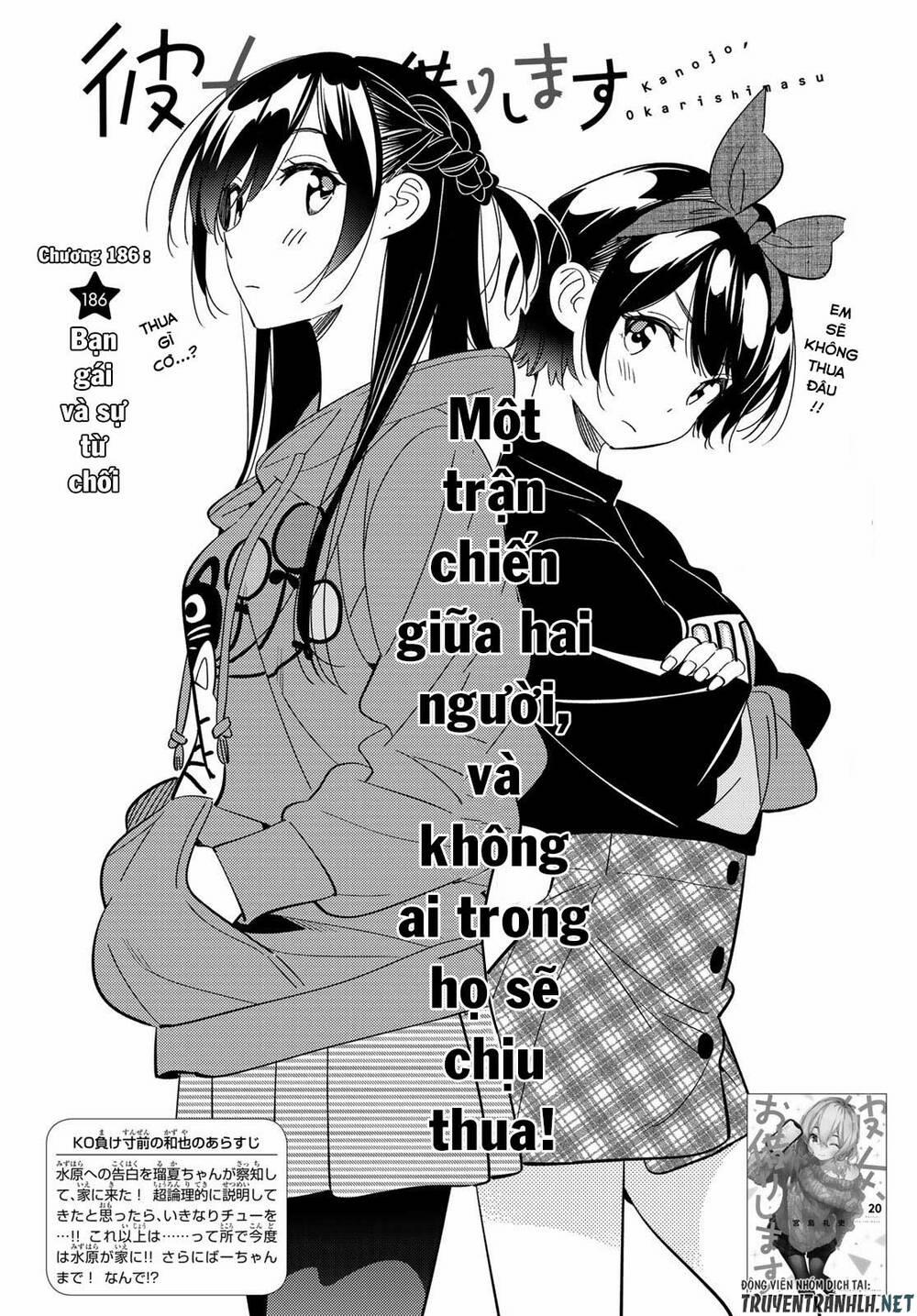 Kanojo, Okarishimasu 186 trang 3