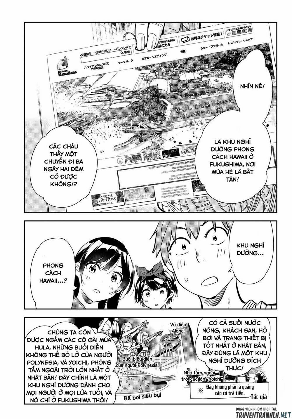 Kanojo, Okarishimasu 186 trang 6