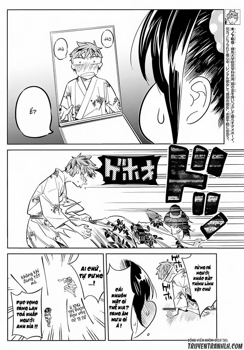 Kanojo, Okarishimasu 19 trang 4