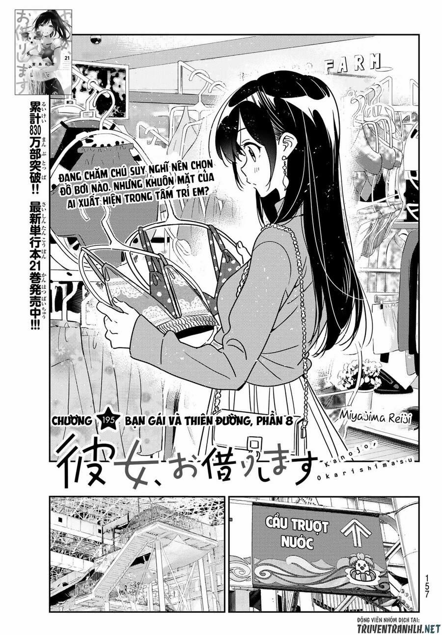 Kanojo, Okarishimasu 195 trang 2