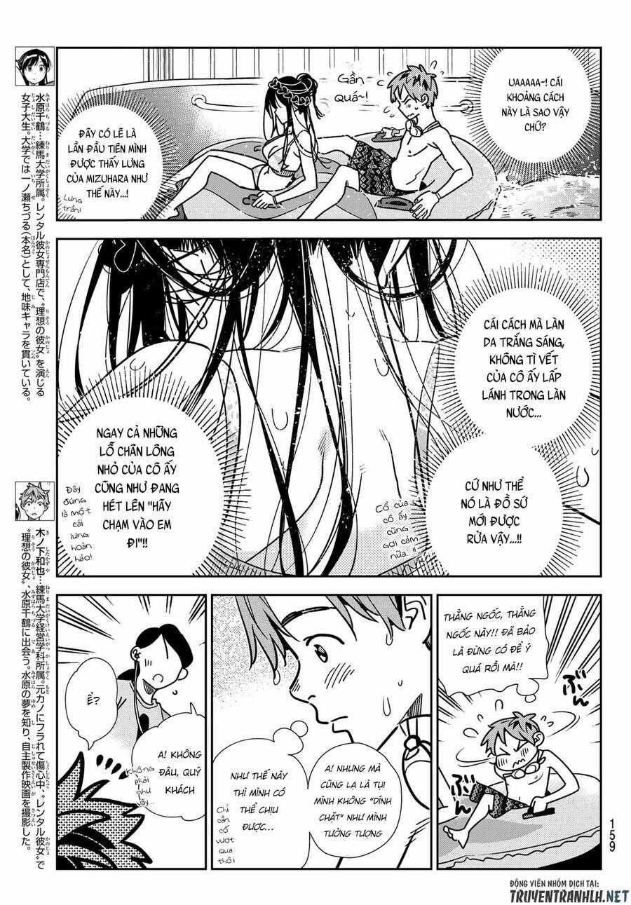 Kanojo, Okarishimasu 195 trang 4