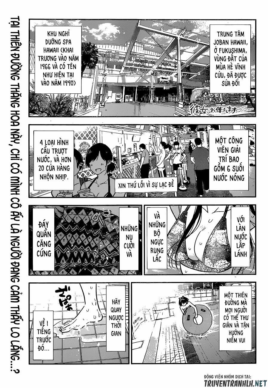 Kanojo, Okarishimasu 199 trang 2