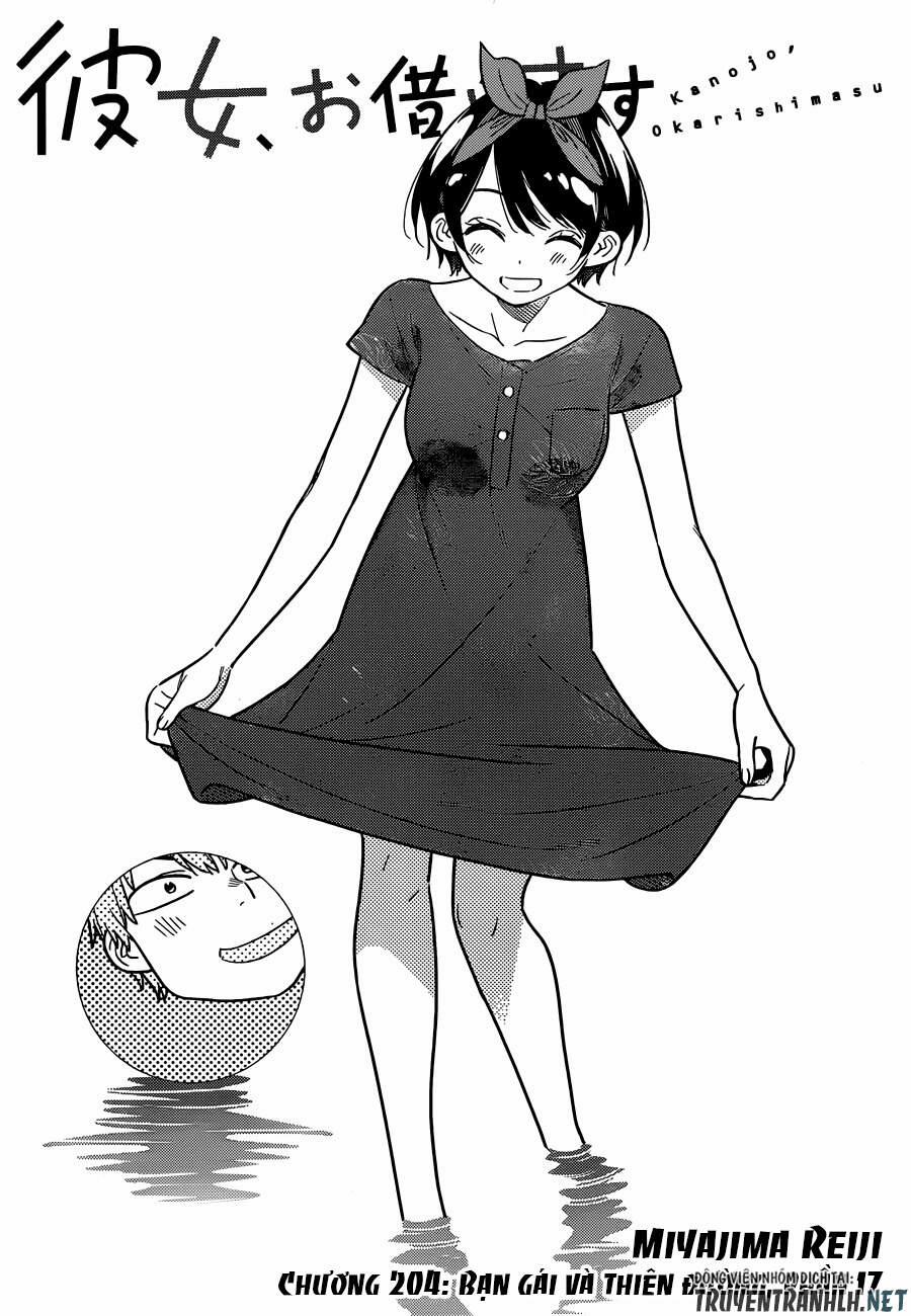 Kanojo, Okarishimasu 204 trang 3
