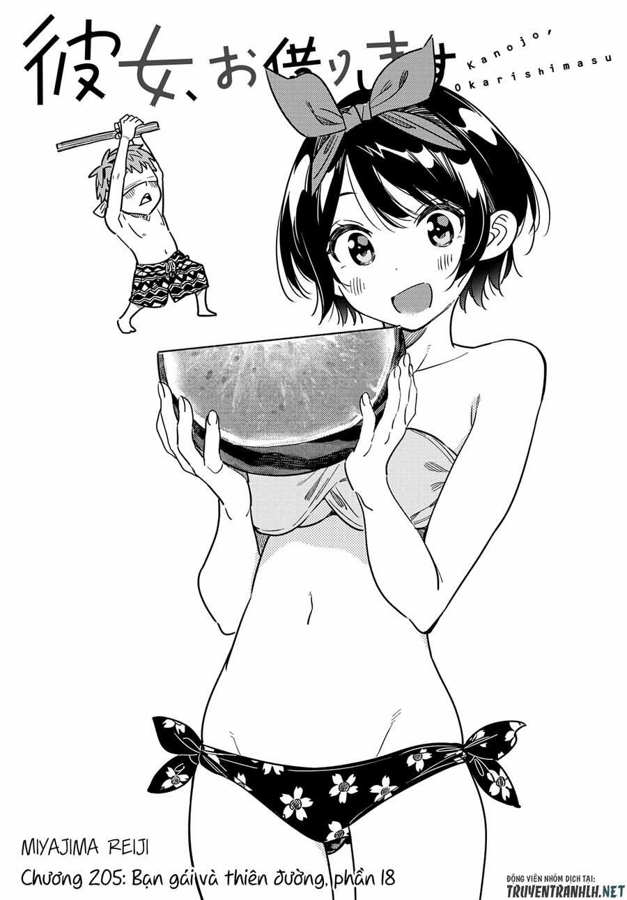 Kanojo, Okarishimasu 205 trang 2
