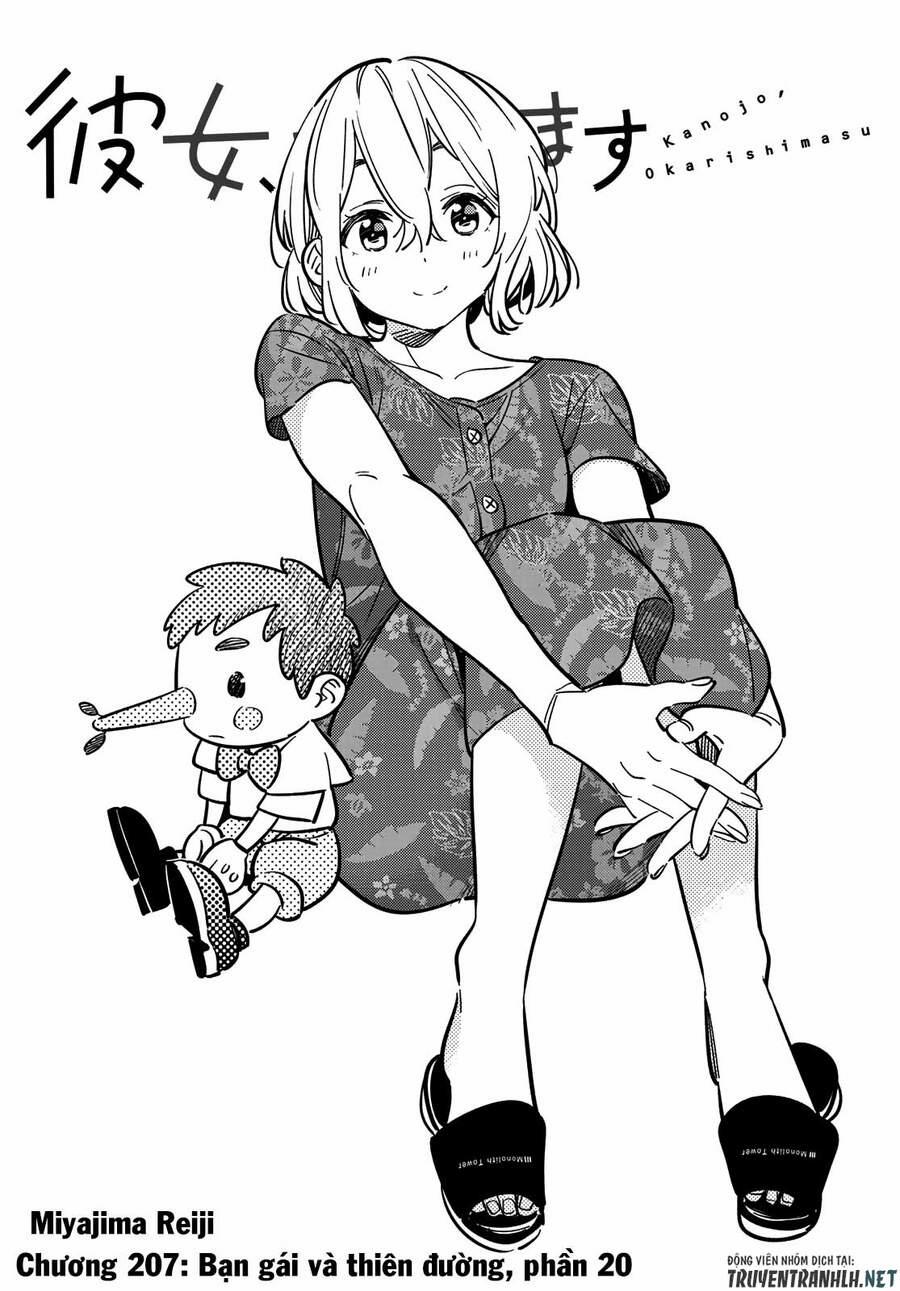 Kanojo, Okarishimasu 207 trang 3