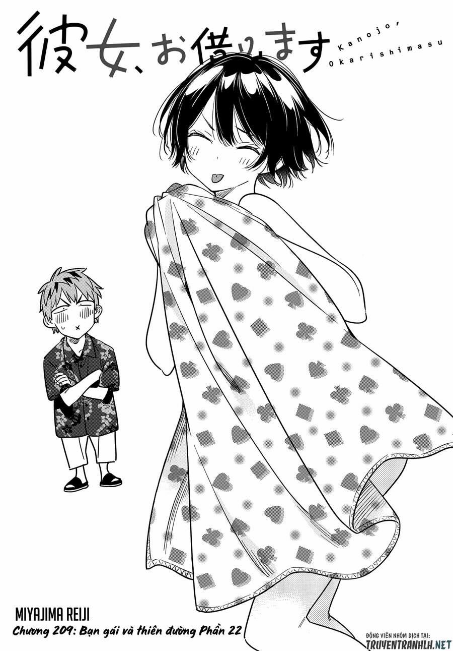Kanojo, Okarishimasu 209 trang 4