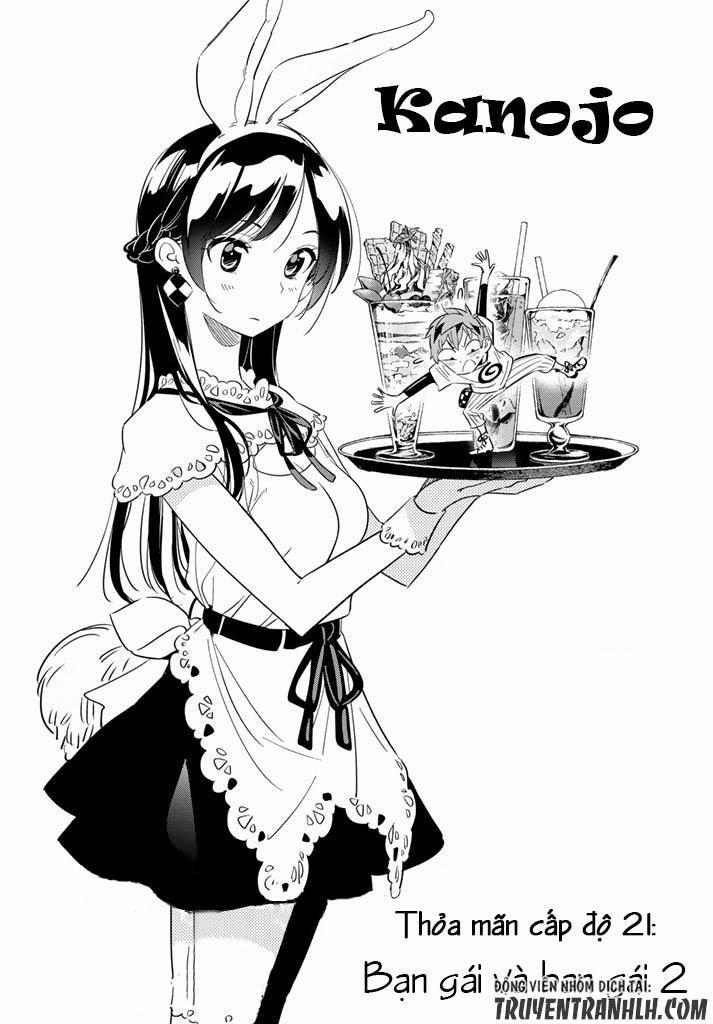 Kanojo, Okarishimasu 21 trang 1