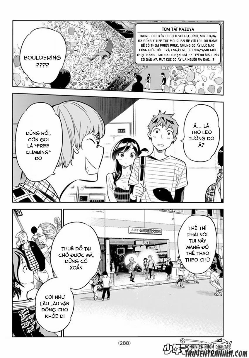 Kanojo, Okarishimasu 21 trang 2