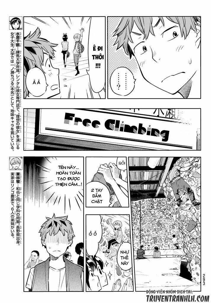 Kanojo, Okarishimasu 21 trang 7