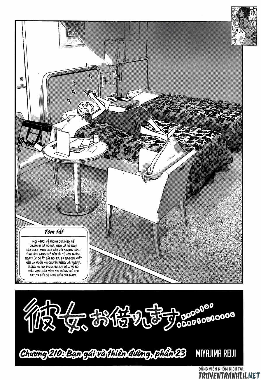 Kanojo, Okarishimasu 210 trang 3