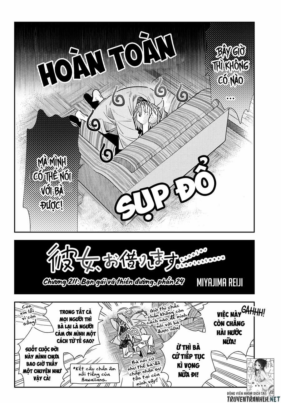 Kanojo, Okarishimasu 211 trang 5