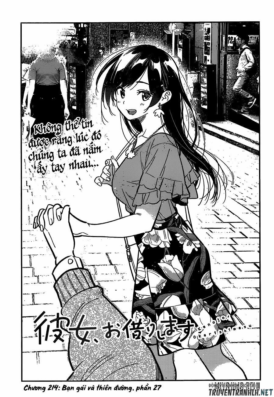 Kanojo, Okarishimasu 214 trang 4