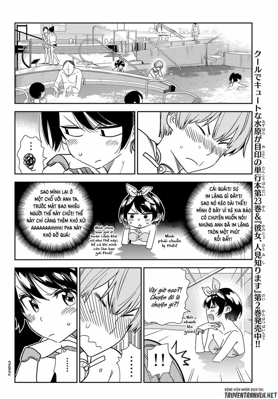 Kanojo, Okarishimasu 216 trang 11