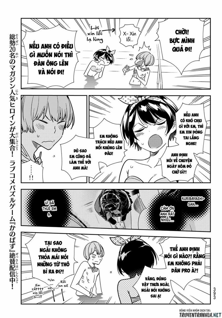 Kanojo, Okarishimasu 216 trang 12