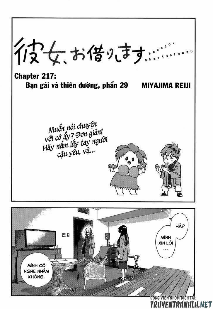 Kanojo, Okarishimasu 217 trang 3